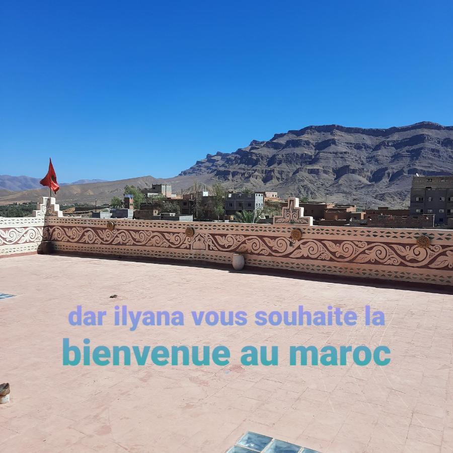 Dar Ilyana Hotel Ait Tiourhza Exterior foto